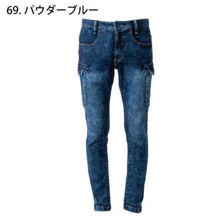 EVENRIVER] USD-902 ストレッチデニムカーゴX9