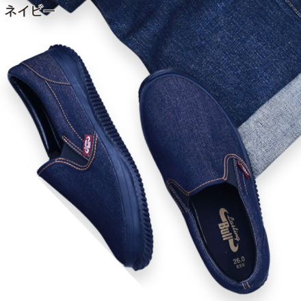 福山ゴム [ラスティングブル] LB-024 デニムスリッポン作業靴