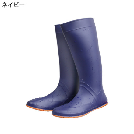 福山ゴム [タスカール] TSK-1 防水ブーツ オレンジ SS(22.5-23.0)