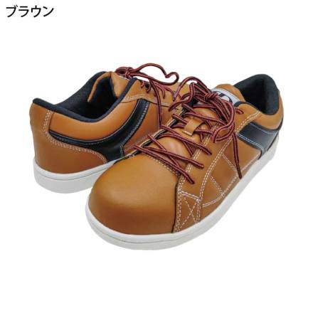 特価 [ジーデージャパン] GD-731 安全靴 カジュアルスニーカー