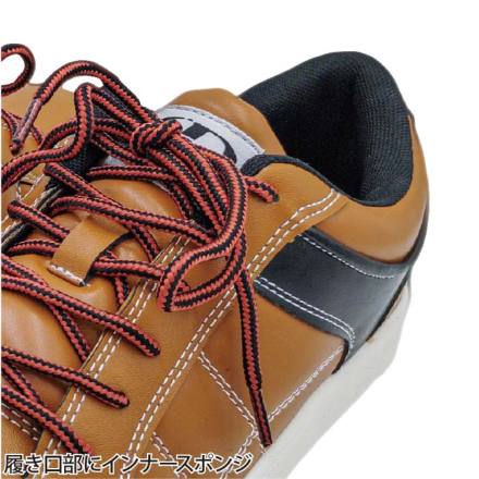 特価 [ジーデージャパン] GD-731 安全靴 カジュアルスニーカー