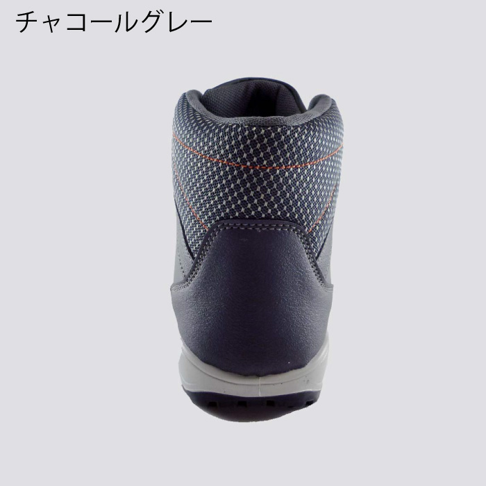 �A�C�e���f�B�e�[��