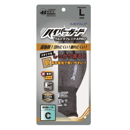 ハイパーガード] PES4253D ウルトラフレックスPRO 21ゲージ