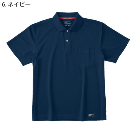 Hoshi-H-224-m-05-dl.jpg