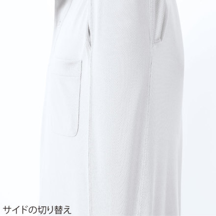 ぽぽページ ホシ服装] 224 半袖ポロシャツ