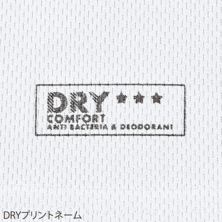 ホシ服装] 224 半袖ポロシャツ