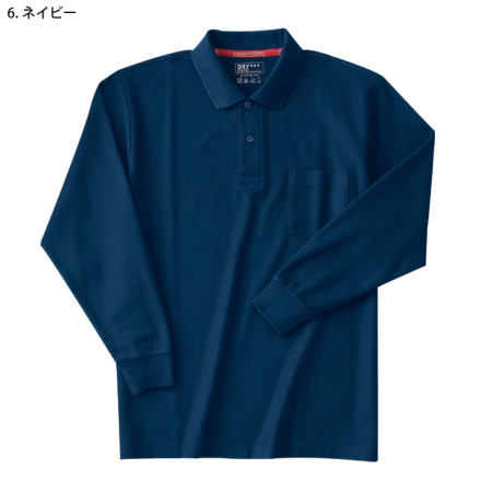 Hoshi-H-235-m-06-dl.jpg