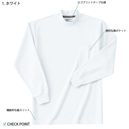 coco 未使用品 レザレクション Resurrection レディース 長袖