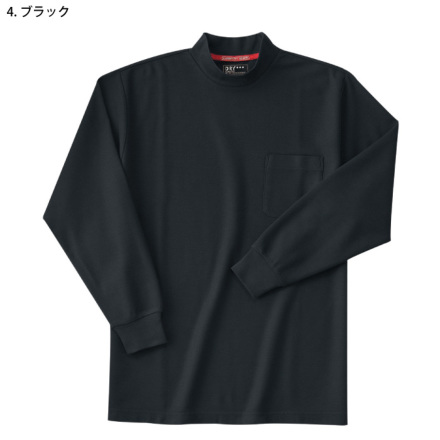 BRIEFING 長袖ハイネックシャツ 黒 裏起毛