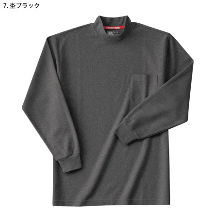 MOCKNECK - Resurrection レザレクション オフィシャルサイト