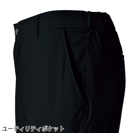 ホシ服装] 281A クールパンツ(ロング)