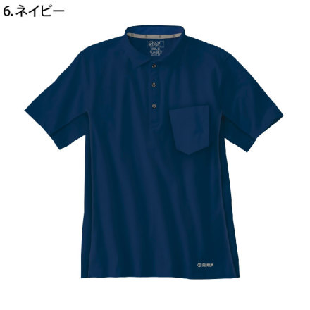 ☆最終セール☆ 美品 半袖 ポロシャツ 2XL 27枚セット まとめ売り 0825112436_6125a9e403e9c.jpg?