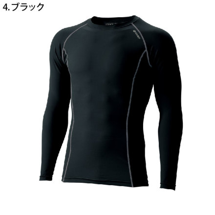 洋服/グッツ等 000000000775_OyMeekf.jpg