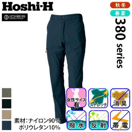 [�z�V����] 381�J�[�S�p���c �o���G�[�V����