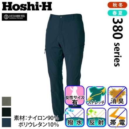 [�z�V����] 382 �W���K�[�p���c �o���G�[�V����