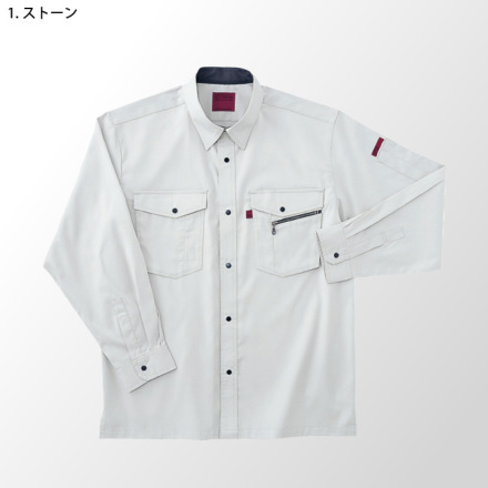 ホシ服装] 463 長袖シャツ