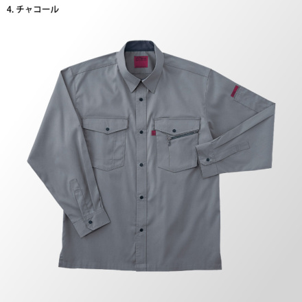 ホシ⭐︎ ホシ服装] 463 長袖シャツ