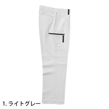 カーゴパンツ 88cm アイボリー　ホシ服装 Hoshi 7501 作業ズボン