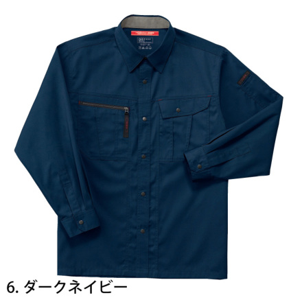 期間限定】ネーム・番号入り オーセンティックユニフォーム 受注