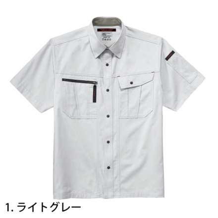 ホシ服装 PERSON'S UNIFORM P144半袖シャツ アイボリー サイズ:LL 作業服 春夏 ホシ服装 PERSON\u0027S パーソンズ P144 半袖シャツ