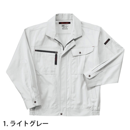 ホシ服装] 685 長袖ブルゾン