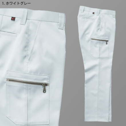しほページ ホシ服装] 851 カーゴパンツ | 作業服・作業着やユニフォームなら