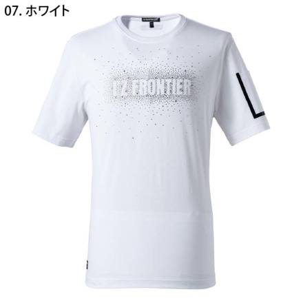fitline アクデイヴアイズ2個 Amazon.co.jp: Limited Edition PM Activiz Fitline Lemon Lime