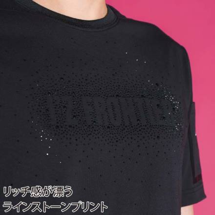 fitline アクデイヴアイズ2個 フィットライン アクティヴァイズ +ベーシックス 2種セット