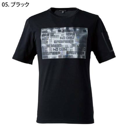 アイズフロンティア] 008 接触冷感ダブルフェイスCVC半袖クルーネック