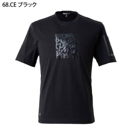 アイズフロンティア] 009 接触冷感クルーネックTシャツ