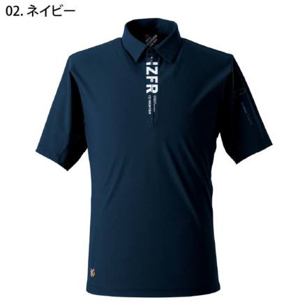 最終★値下不可★冷感★ブリーフィング　レディース半袖シャツ⭐️大人気⭐️極上品 アイズフロンティア] 044 接触冷感半袖ジップアップシャツ