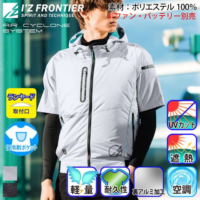 �A�C�Y�t�����e�B�A 10205 �o���G�[�V����