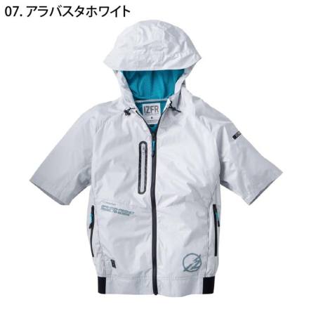 アイズフロンティア] 10205 A.S.S.半袖ワークジャケット