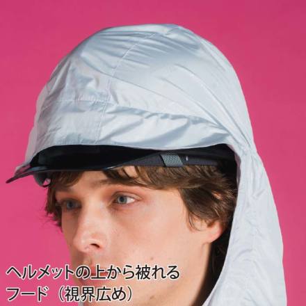 アイズフロンティア] 10206 A.S.S.ワークベスト