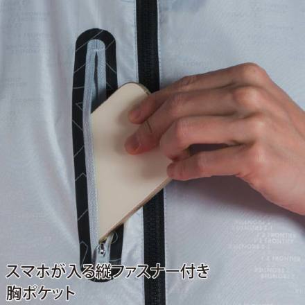 アイズフロンティア] 10206 A.S.S.ワークベスト