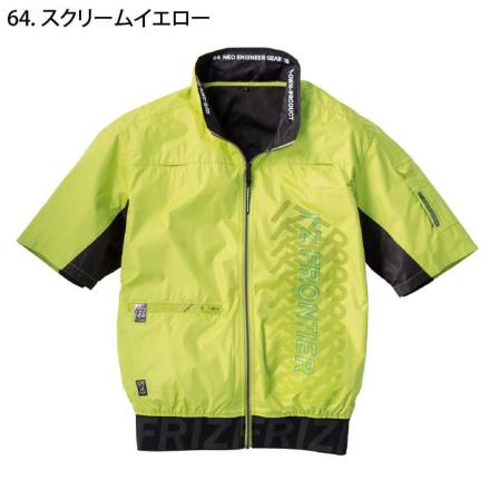 アイズフロンティア] 10215 フルハーネス対応 ユーロテイストA.S.半袖