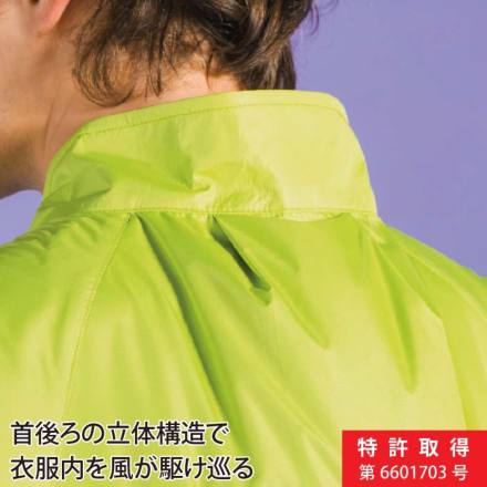 アイズフロンティア] 10215 フルハーネス対応 ユーロテイストA.S.半袖