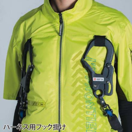 アイズフロンティア] 10215 フルハーネス対応 ユーロテイストA.S.半袖