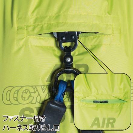 ÿさま専用　セット アイズフロンティア] 10215 フルハーネス対応 ユーロテイストA.S.半袖