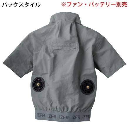 専用です アイズフロンティア #10225 フルハーネス対応 ユーロテイスト