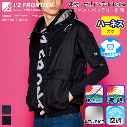 �A�C�Y�t�����e�B�A 10235 �o���G�[�V����