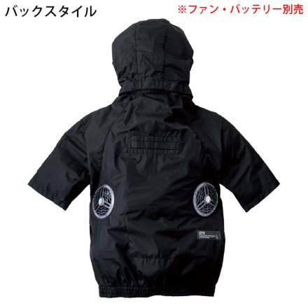 アイズフロンティア] 10235 A.S.S.半袖ワークジャケット