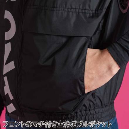 アイズフロンティア] 10235 A.S.S.半袖ワークジャケット