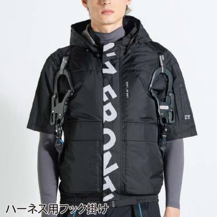 アイズフロンティア] 10235 A.S.S.半袖ワークジャケット