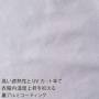 A.S.S.���[�N�x�X�g 10236 �f�B�e�[��