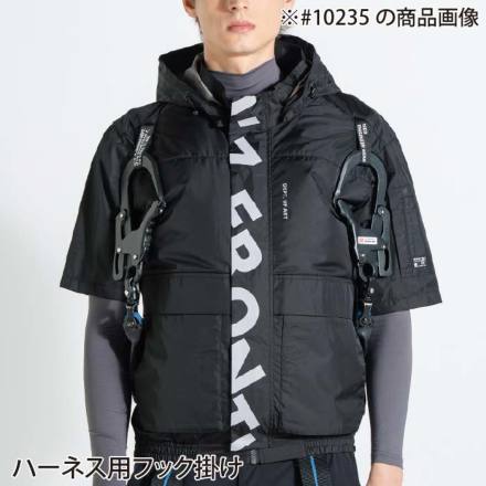アイズフロンティア] 10236 A.S.S.ワークベスト