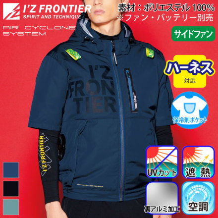 �A�C�Y�t�����e�B�A 10245 �o���G�[�V����