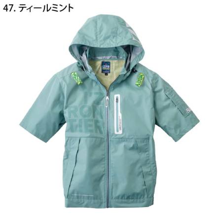 アイズフロンティア ティールミント 10245 半袖ワークジャケット LL アイズフロンティア] 10245 A.S.S.半袖ワークジャケット