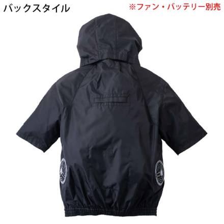 アイズフロンティア A.S.S半袖ワークジャケット 特別モデルMサイズ アイズフロンティア] 10245 A.S.S.半袖ワークジャケット