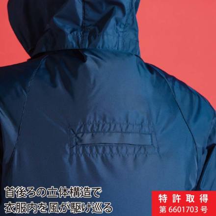 アイズフロンティア] 10245 A.S.S.半袖ワークジャケット
